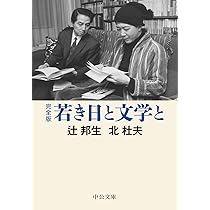 61evADrBs7L._AC_UL210_SR210,