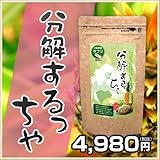 分解するっちゃ 消化酵素サプリメント