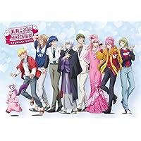 Amazon.co.jp: 美男高校地球防衛部LOVE! FINAL! DVD : イベント, 山本
