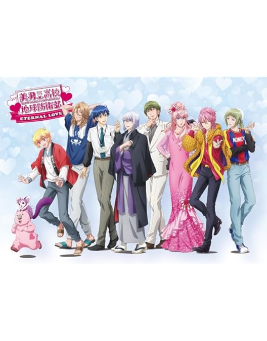 Amazon.co.jp: 美男高校地球防衛部LOVE! FINAL! DVD : イベント