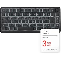 AIM1 瞬　ラピッドトリガーキーボード Amazon | AIM1 瞬 ラピッドトリガー 0.01mm ゲーミングキーボード 日本