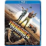 トレマーズ ブラッドライン [Blu-ray]
