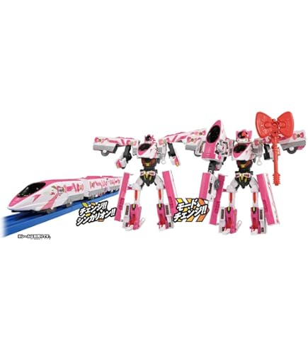 Amazon.co.jp: プラレール 新幹線変形ロボ シンカリオン DXS10