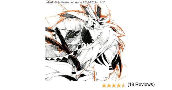 私は本当にそれが好きです しづ イラスト 描き 方 イラストベスト100