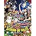 HKT48 春のライブツアー ～サシコ・ド・ソレイユ2016～（Blu-ray）