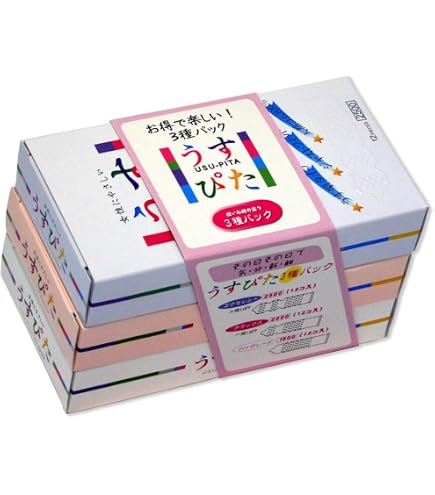 Amazon | いろいろ試せる コンドーム6箱セット サガミ0.02 オカモト