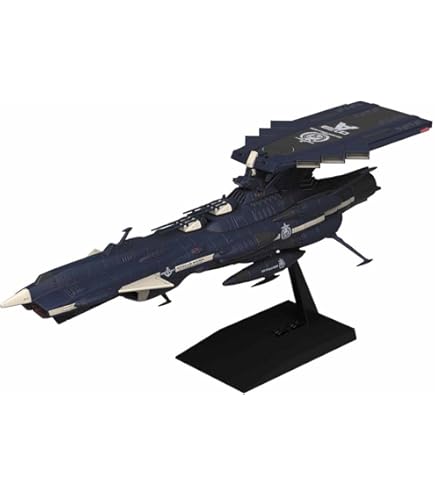 【メカコレ・宇宙戦艦ヤマト】アンドロメダ・ブラック、ドレッドノート級（計8隻） Amazon | 宇宙戦艦ヤマト2202 メカコレクション 地球連邦主力戦艦