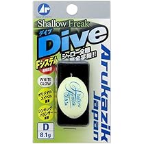 23コルトUX GCORUS-6102L-HS オリムピック(OLYMPIC) 23コルトUX 23GCORUS-7102ML-HS コルトUX