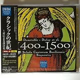 �N���V�b�N�̐��I�`���ɂ�鐼�m�j Vol.2 1400-1500�N/�ω��̐��I���f