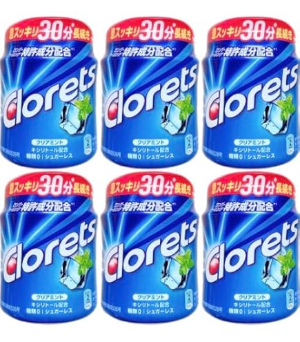 Amazon | モンデリーズ クロレッツXPラズベリー&ブルーベリー(粒