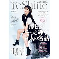 Amazon.co.jp: 2025 森高千里コンサートツアー“あなたも私もファイト