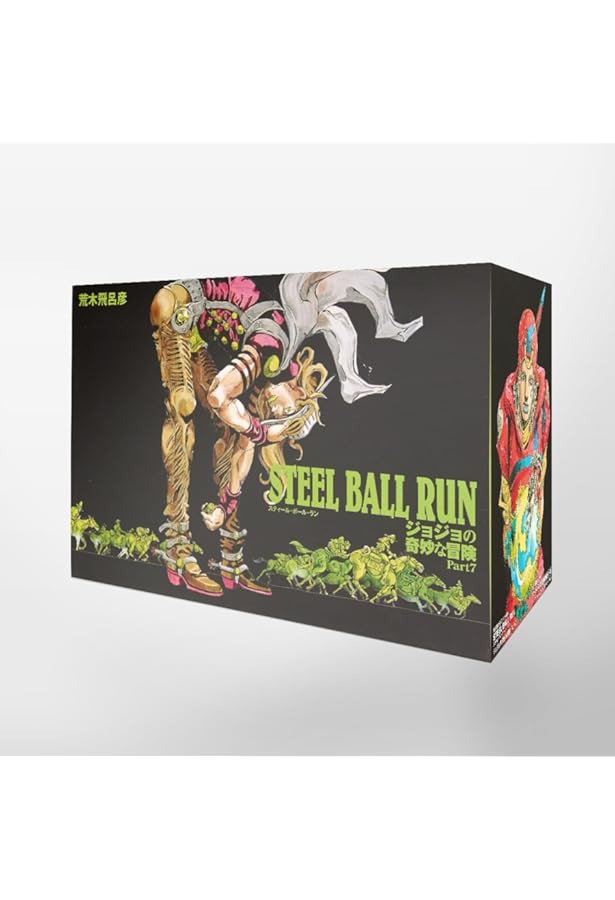 STEEL BALL RUN ―ジョジョの奇妙な冒険Part7 コミック 全24巻 完結