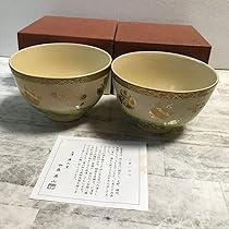 茶道具 白楽茶碗 和歌 時代物(LC777) 61ewDdJ3neL._AC_UL210_SR210,