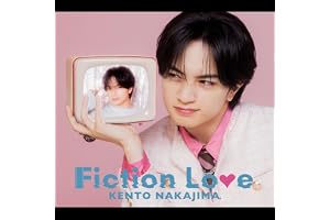【メーカー特典あり】鬼事 / Fiction Love (初回限定盤B (映画「ラブ≠コメディ」盤)) (CD＋Blu-ray) -中島健人 (オリジナルフォトカード(初回限定盤B:映画「ラブ≠コメディ」盤絵柄)付)