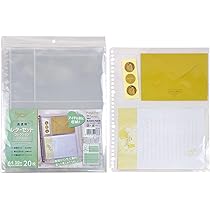 Amazon.co.jp: mottoカミモノフリーク レターセットコレクション