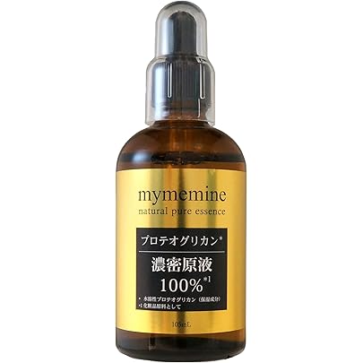 Amazon.co.jp: 【大容量】 ビタミンC 濃密 原液 美容液 化粧水100