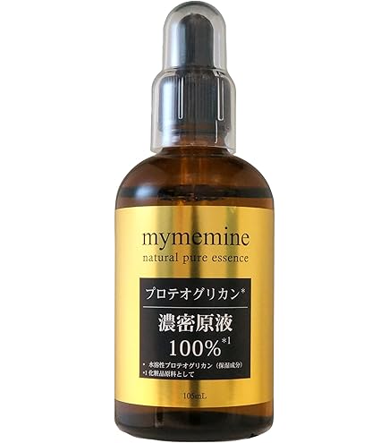 Amazon.co.jp: 【大容量】 ビタミンC 濃密 原液 美容液 化粧水100