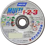 NORTON MULTI マルチ 1-2-3 多目的/切断・研削・研磨砥石 125mm 10枚入り
