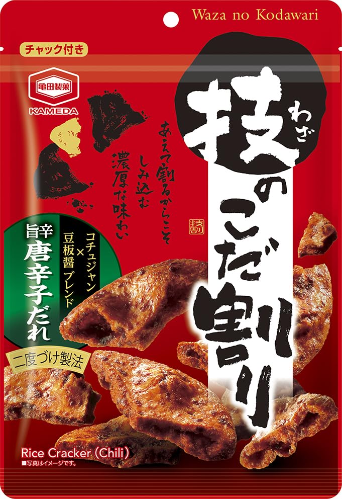 【プライムデー】【1,357円（定期便1,221円）】 亀田製菓 技のこだ割り 旨辛唐辛子 100g×6袋