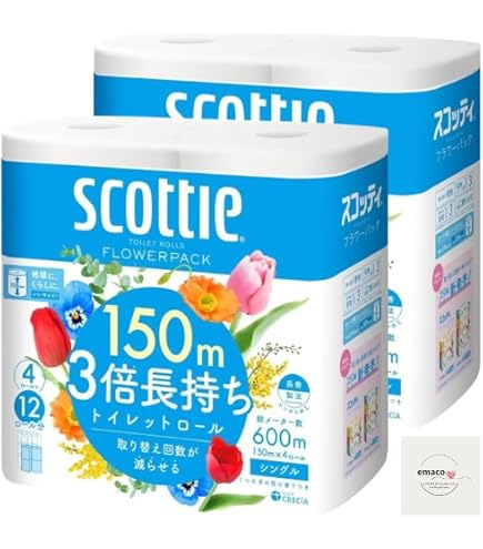 春ママ様 オーダートイレットペーパー3個入れ&ナプキン入れ Amazon.co.jp: トイレットペーパー フラワーパック 3倍長持ち シングル