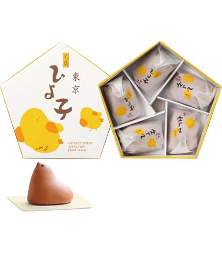 Amazon.co.jp: 【 1箱 】博多名菓 ひよ 子 5 個入 : 食品・飲料・お酒