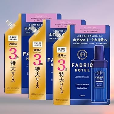 Amazon.co.jp 最新リリース: 洗濯・仕上げ剤 の新着ランキングです。