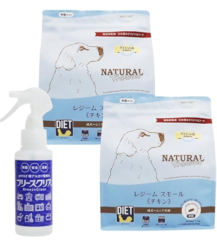 Amazon.co.jp: ナチュラルハーベスト レジーム チキン 5kg×2袋 大粒