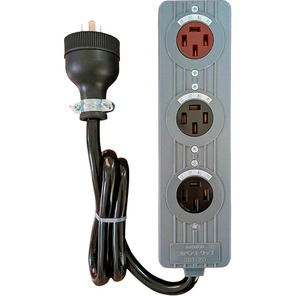 Amazon.co.jp: フジマック 4P (接地3P-20A-250V) トリプルタップ 延長