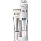 ELIXIR エリクシール ブライトニング デーケアレボリューション WT+ 35mL カラーレス 医薬部外品 UV乳液 朝用 透明感 ハリ 美白 SPF50+ PA++++ エイジングケア ホワイト 資生堂