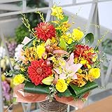 季節のお花 おまかせアレンジメント 誕生日 お祝い (10760円, おまかせ)