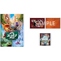 Amazon.co.jp: 【Amazon.co.jp限定】ズートピア2 DVD オリジナル