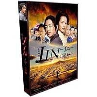 Amazon.co.jp: JIN-仁- 完結編 Blu-ray BOX : 大沢たかお, 綾瀬はるか