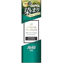 Amazon | テンスター プレミアム カラートリートメント 200g ヘナ