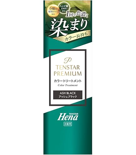 Amazon | SimSim(シムシム)お手軽簡単シムカラーエクストラ(EX)25g 8袋