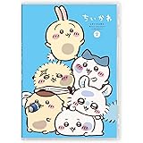 【限定特典付き】 ちいかわ 豪華版 2 [ Blu-ray ]＋特典：長方形缶バッジ(H絵柄)付き