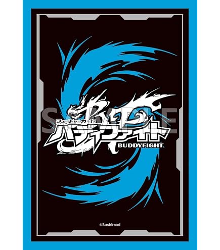 Amazon | ブシロード スリーブコレクション ミニ Vol.799
