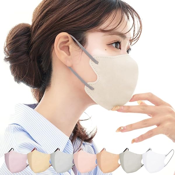 Amazon.co.jp: シシベラ 3dマスク 立体マスク 小顔 耳が痛くならない