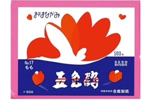 合鹿製紙 お花紙 五色鶴 500枚 もも No.17