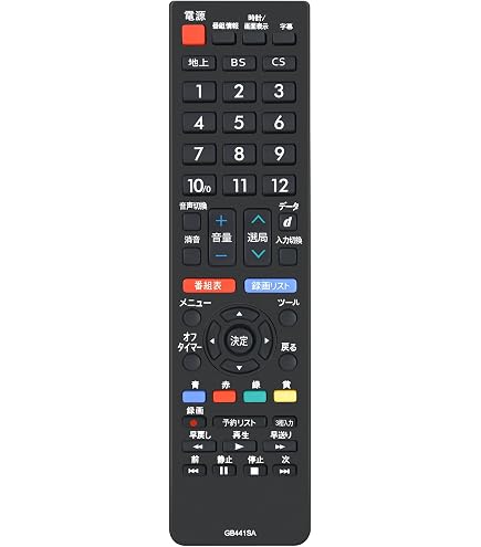 Amazon | テレビリモコン GB441SA for SHARP GB441WJSA シャープ