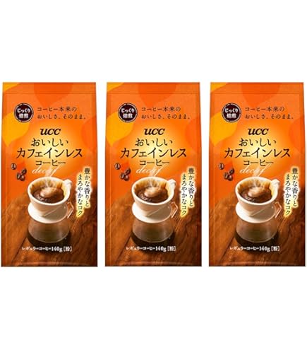 Amazon.co.jp: クライス 顆粒 カフェインカットのおいしいコーヒー