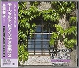 ���[�c�@���g:�s�A�m�\�i�^�S�W Vol.2