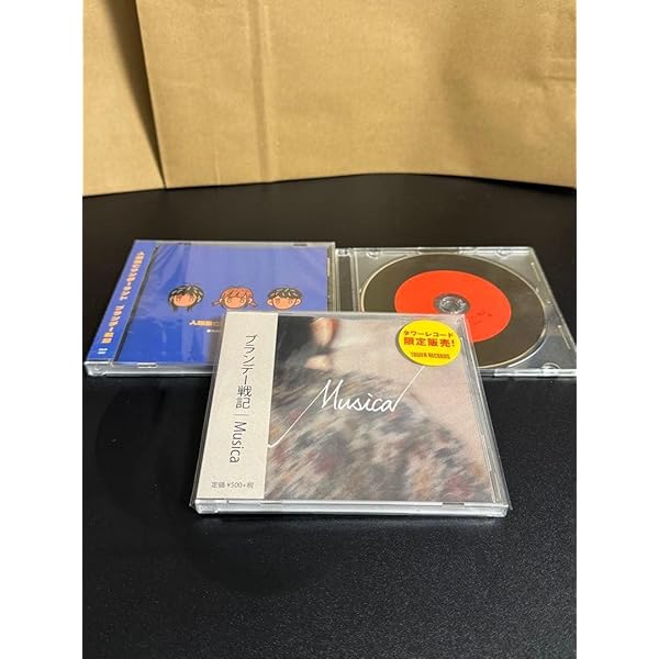 ブランデー戦記　悪夢のような一週間　cd サインチェキ MjEtNDYwNi5qcGVn.jpeg