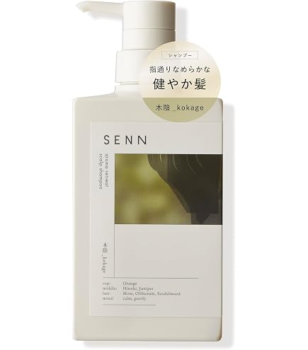 Amazon | nijito kurokamiスカルプ サマーレシピレモン 400mL | HARU