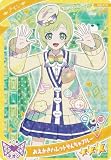 【G5-010 アイリ （おえかきパレットやんちゃブルー） (★3) 】 ひみつのアイプリ アイプリカード♪コレクショングミ Vol.5 ※カードのみ