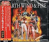 アース・ウインド＆ファイアー ベスト
