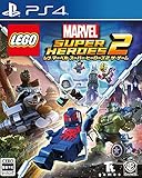 レゴ (R) マーベル スーパー・ヒーローズ2 ザ・ゲーム