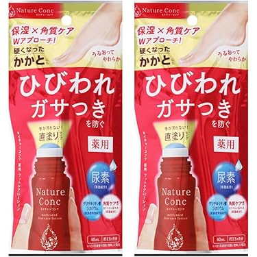 Amazon.co.jp ほしい物ランキング: フットクリーム・ローション で