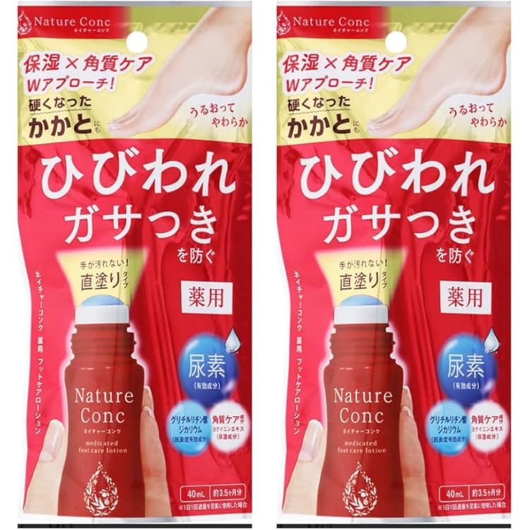 Amazon | ナリス ピュアーチェ 薬用ピュアーチェ フットケアローション