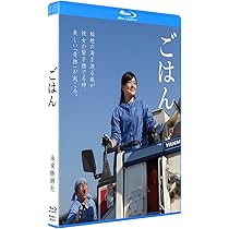 (未使用･未開封品)　男子ごはんのBlu-ray df5ndr3 男子ごはんのBlu-ray(Blu-ray Disc) 新品DVD・ブルーレイ | ブックオフ