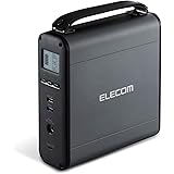 エレコム コンパクトポータブルバッテリー 222Wh 最大120W出力 AC×1口 / DC×1口 / Type-C×1 / USB-A×2 ブラック DE-AC05-60900BK